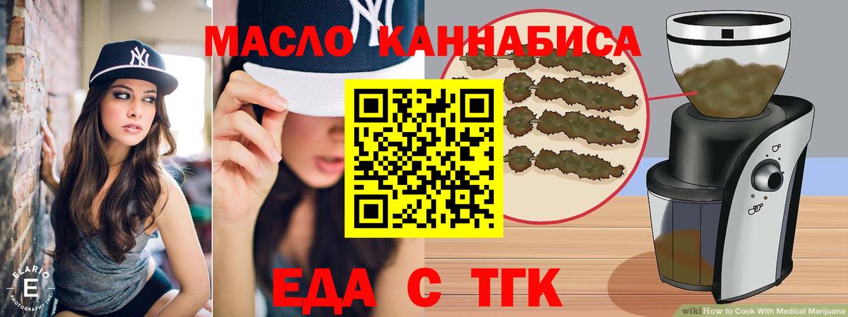АМФЕТАМИН Фролово