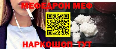 стаф Будённовск