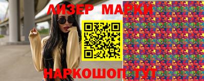 стаф Будённовск
