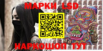 стаф Бугуруслан