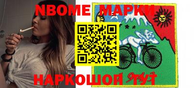 стаф Бугуруслан