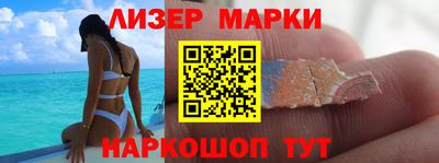 стаф Бугуруслан