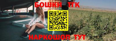 ALPHA-PVP Бузулук