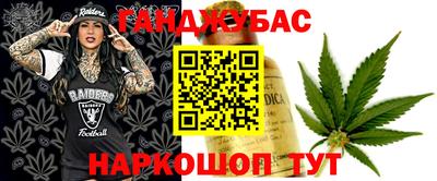 стаф Бугуруслан