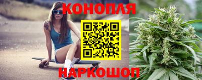 ALPHA-PVP Бузулук
