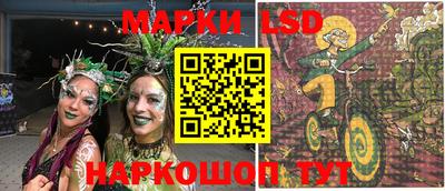 стаф Будённовск