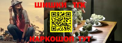 ALPHA-PVP Бузулук