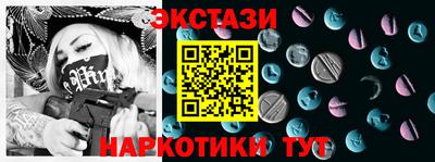 стаф Будённовск