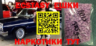 стаф Будённовск