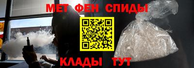 стаф Бугуруслан