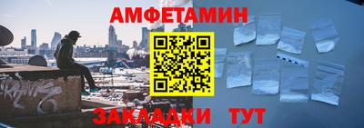стаф Будённовск