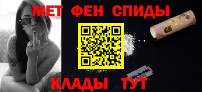 стаф Бугуруслан