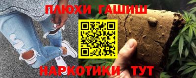 скорость mdpv Коломна