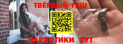 стаф Бугуруслан