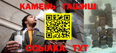стаф Будённовск
