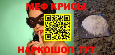 ALPHA-PVP Бузулук