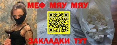 стаф Бугуруслан