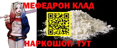 стаф Бугуруслан